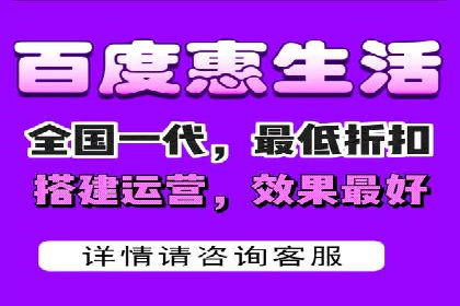 百度推广的竞价排名机制详解