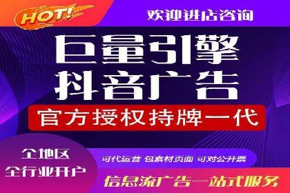 SEM推广案例：关键词优化策略