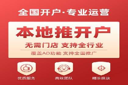 竞价排名实战技巧解析